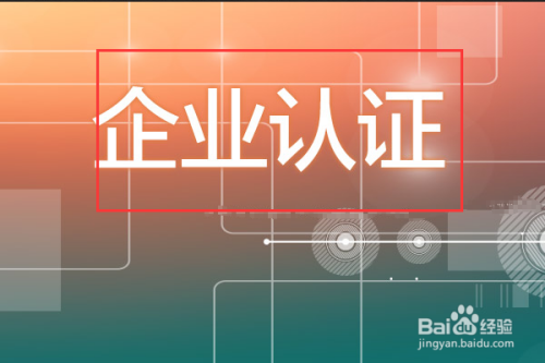 华彩注册登录官方网站